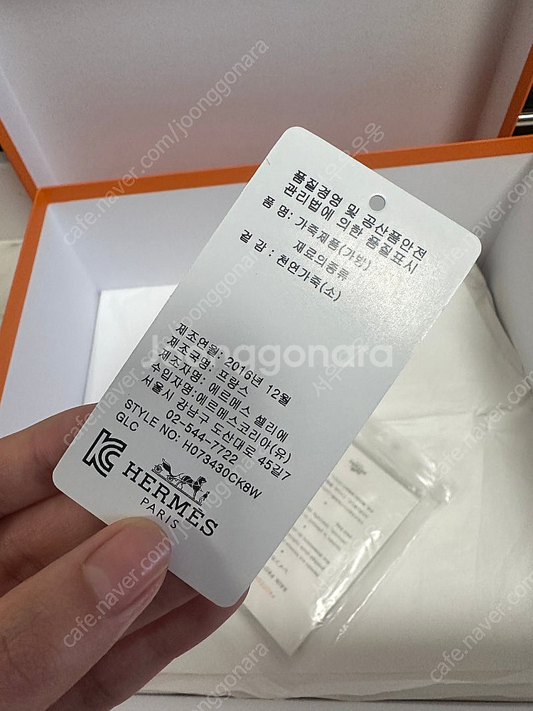 에르메스 린디백 26 핑크 로즈아잘레--3