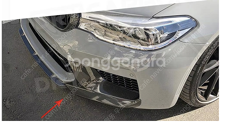 BMW M스타일 프론트범퍼 스플리터 팝니다.--1