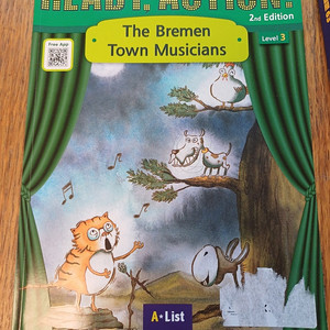 ready,action the bremen town musicians 새책