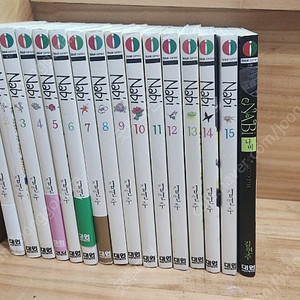 임주연 씨엘 1-15,더 프로토 타입 초판 소장용 택포 4만원