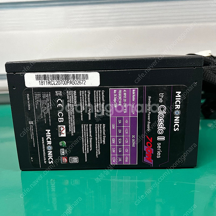 [팝니다] 정격600w 정격700w 정격800w 정격8...--5