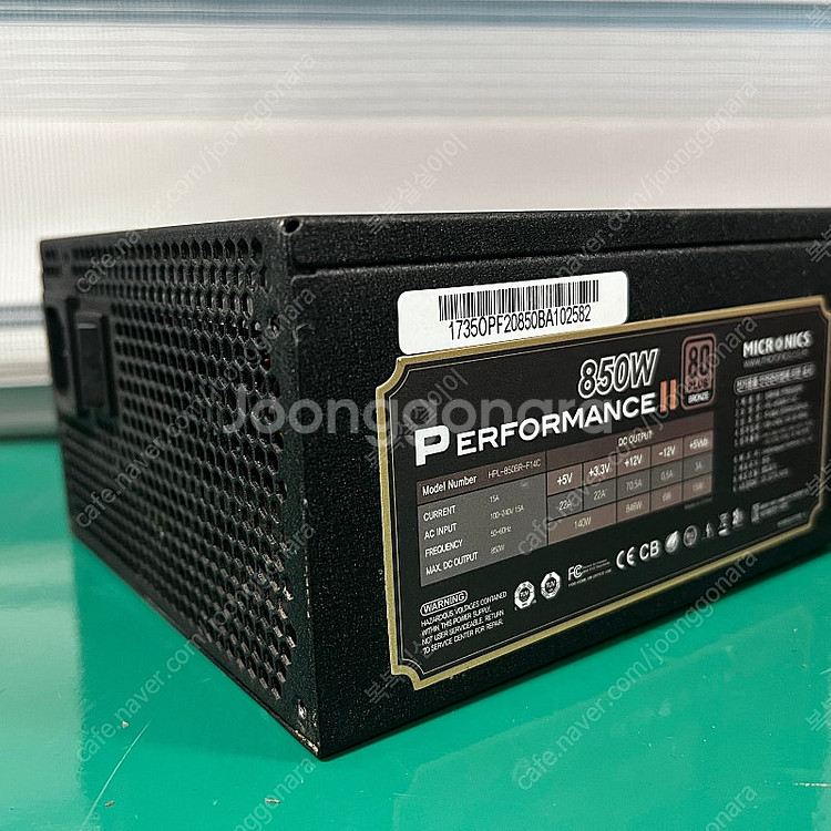 [팝니다] 정격600w 정격700w 정격800w 정격8...--8