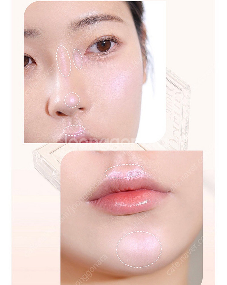 에스쁘아 톤페어링 하이라이터: 핑크 마린--6