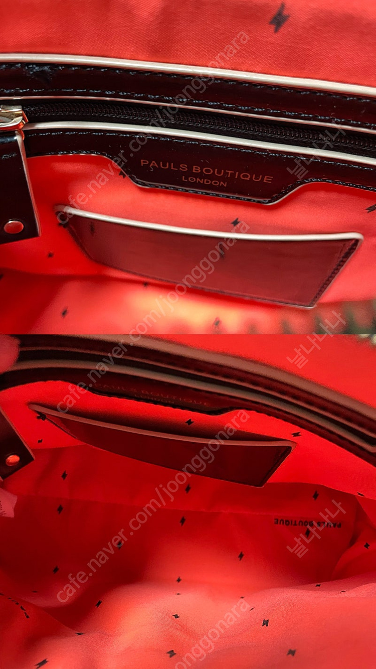 *당일발송* 폴스부띠끄 애나멜 여성 가방: 블랙크로스백 이미지