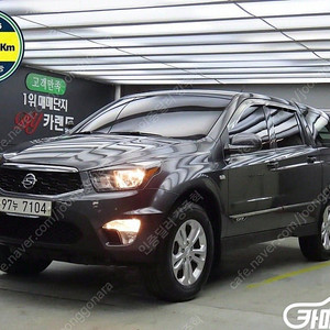 [KG모빌리티(쌍용) ]더뉴코란도스포츠 CX7(4WD) 클럽 중고차중고차매입전액할부감사합니다