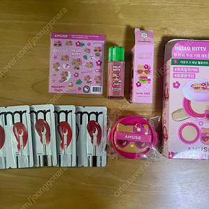 어뮤즈 태닝키티 쿠션/틴트 새상품 일괄