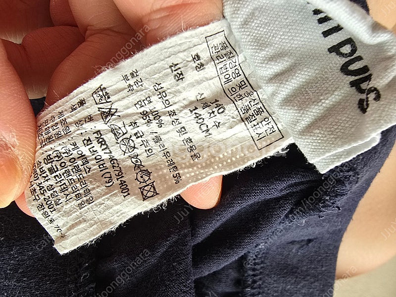 남아 타미힐피거 반팔 152 + 아디다스 반바지 130...--4