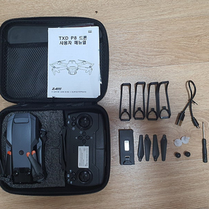 드론 txd-p8