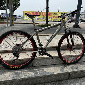 엘파마 티타늄 26인치 엠티비