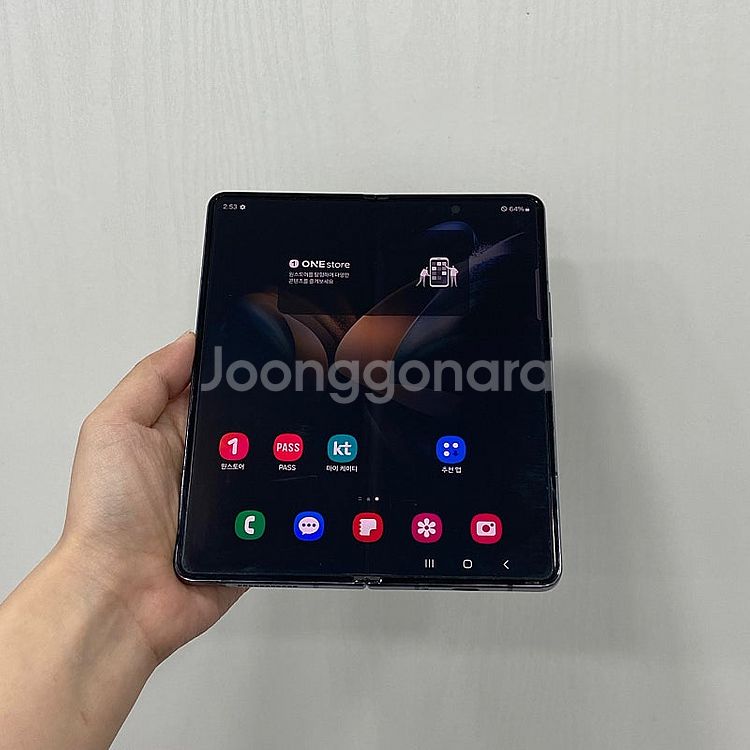 94169 갤럭시Z폴드4 512GB 그레이그린 부산 중...--0