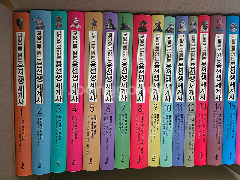 [가격인하] 용선생 한국사 1~10, 세계사1~15--0