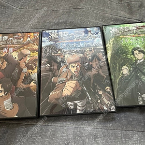 진격의거인 한정판 부록 dvd 일괄 판매