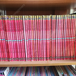 마법천자문 1~49 판매합니다.