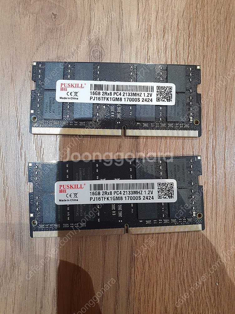 노트북 램 ddr4 17000 2133p 32GB--0