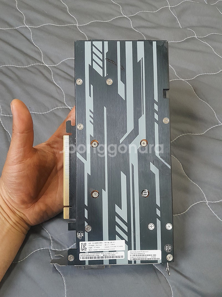고장난 이엠텍 RTX 2060 DUAL OC 6GB 그...--3