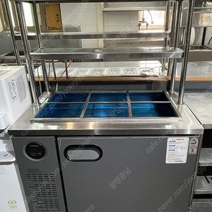 [개인거래] 스타리온 반찬냉장고 1200