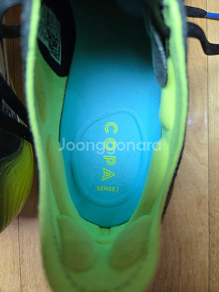 정품 아디다스 코파 센스1 축구화 팝니다.(260mm)--1
