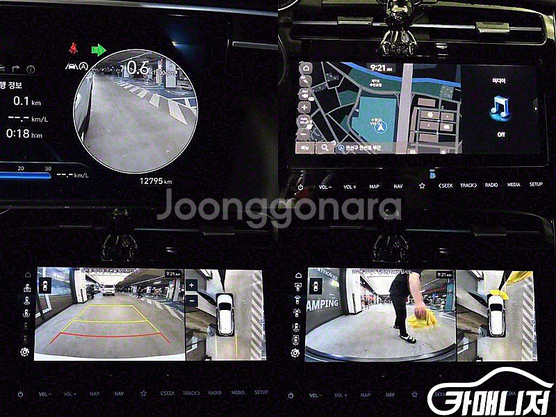 [현대]투싼 (NX4) 가솔린 1.6 터보 2WD 인스...--8