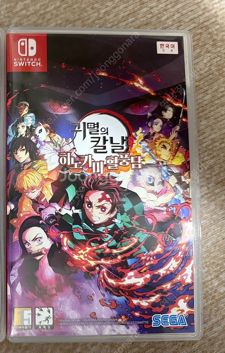 닌텐도 스위치 귀멸의칼날--0