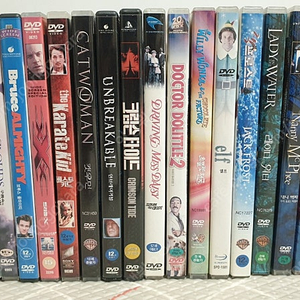각종 해외영화 DVD20장 일괄