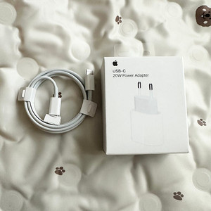 애플 20W USB-C 어댑터 + 8핀 케이블