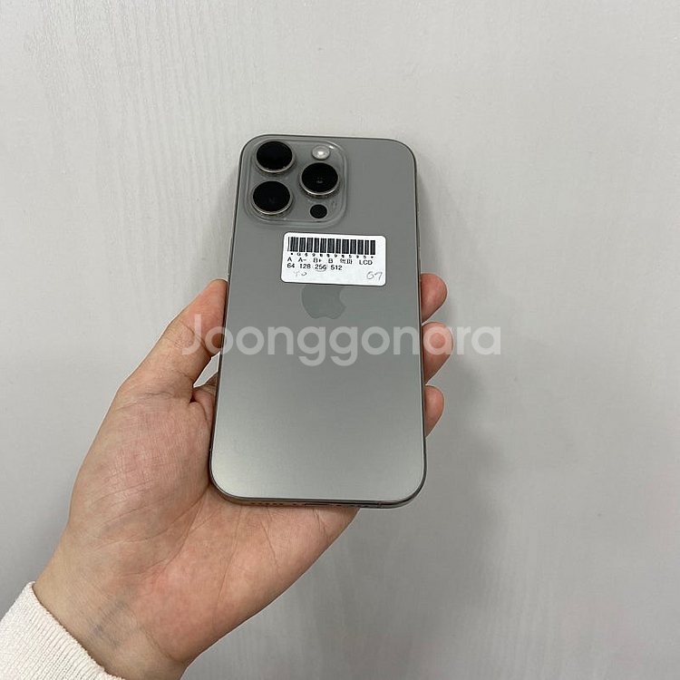 90595 아이폰15프로 256GB 내추럴티타늄 부산 ...--4