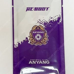 2024년 FC안양 보라카드 삽니다