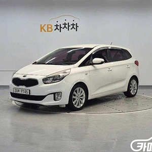[기아]올뉴 카렌스 1.7 VGT 럭셔리 (5인승) 2014 년 경유 중고차 전액할부 중고차리스 중고차수출
