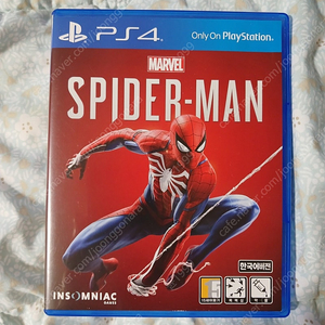 플스4 PS4 스파이더맨, 파판15