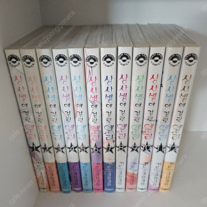 (판매/만화책/중고)상사병에걸린엘리/보이/뱀파이어기사/매지컬파티셰코사키/낙제기사의영웅담/아기장수이야기/무료배송