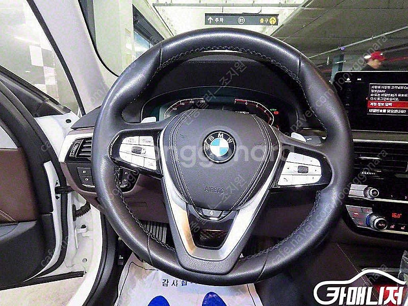 [BMW]5시리즈 (G30) 530i xDrive 럭셔...--8