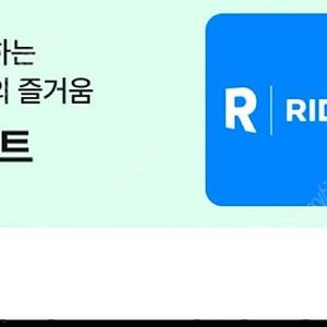 아웃백 25% 할인쿠폰/리디셀렉트 1개월권/cgv 팝콘
