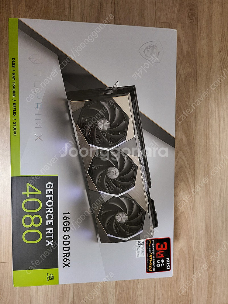 MSI RTX 4080 슈프림X 판매합니다--2