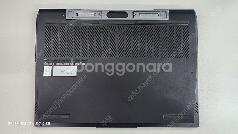 레노버 Legion 5 pro RTX 3060 노트북(...--1