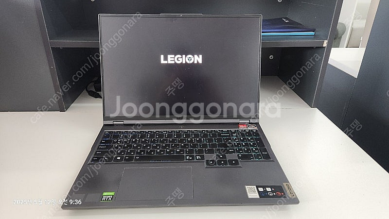레노버 Legion 5 pro RTX 3060 노트북(...--5