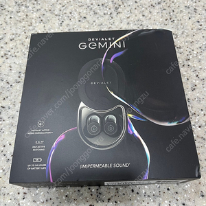 드비알레 제미니1 무선 이어폰