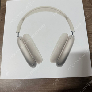 에어팟맥스 스타라이트 판매합니다