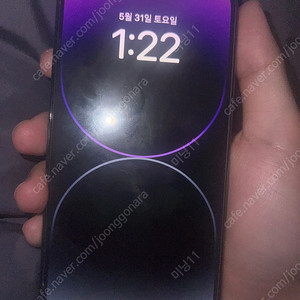 아이폰14프로 256기기