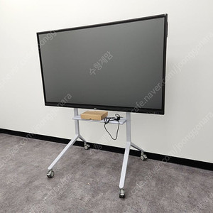 LG 원퀵 전자칠판75인치