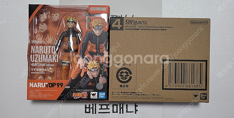 SHF 나루토 SDCC 2024 하타케 카카시 + 우즈...--0