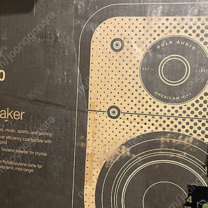Polk Signature S20