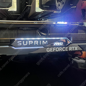MSI RTX 4090 슈프림X 팝니다