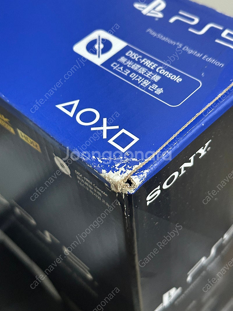플스5 슬림 디지털 미개봉 새제품 ps5 slim di...--3