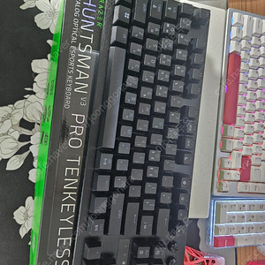 레이저 헌츠맨 V3 PRO TKL 한달사용 판매합니다 택포17.5