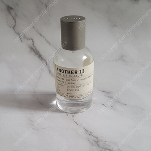 르라보 어나더 13 향수 50ml 공병 택배비포함 (반값택배가능-12,500원)