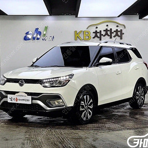 [KG모빌리티(쌍용) ]티볼리 에어 2WD 가솔린 1.6 IX 중고차중고차매입전액할부감사합니다
