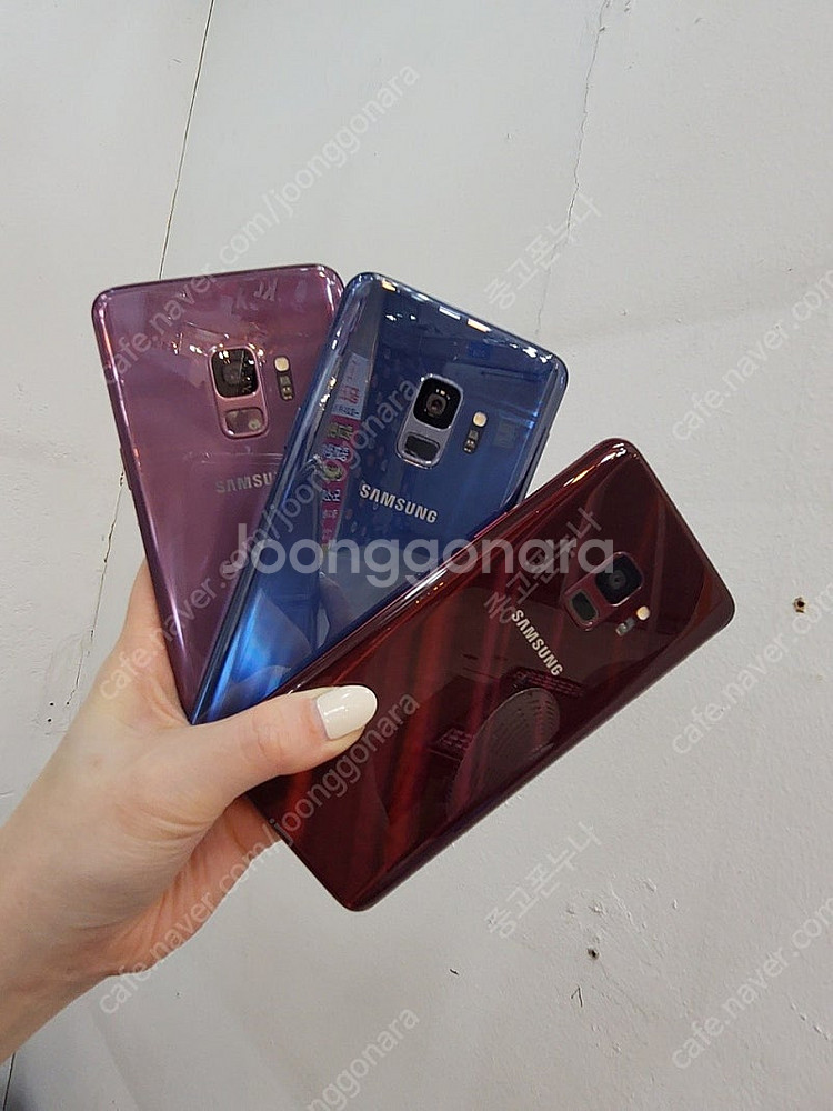 갤럭시S9 A급 중고폰공기계 당일배송!--1
