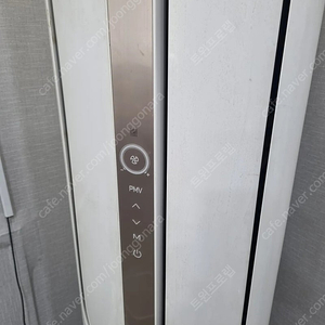 캐리어 냉난방기23평평 판매해요