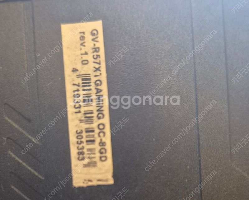 Rx5700xt 8g 부품용 팔아요--3