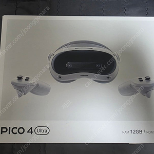 피코4 울트라 45에 팝니다